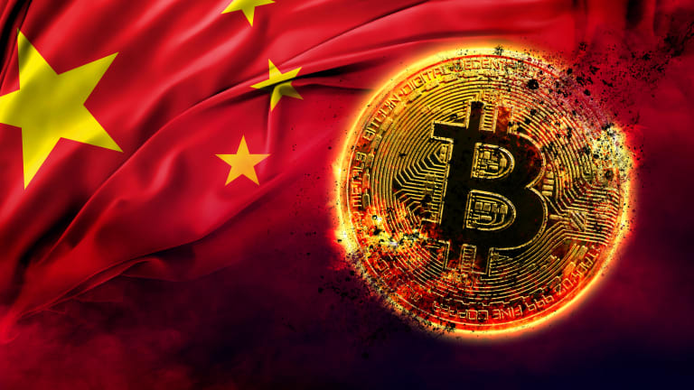 Chinese Court Declares Bitcoin Is "Virtual Property"