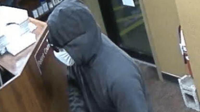 Nevada Missouri Police Looking for Armed Robbery Suspect  